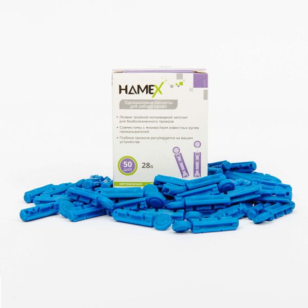 Фотография товара Ланцеты для забора крови одноразовые тип 1 28G Hamex 5х22,5мм 50шт