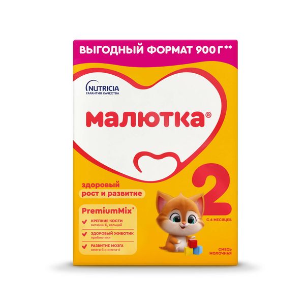 Фотография товара Смесь молочная сухая последующая адаптированная с пребиотиками 2 Малютка 900г