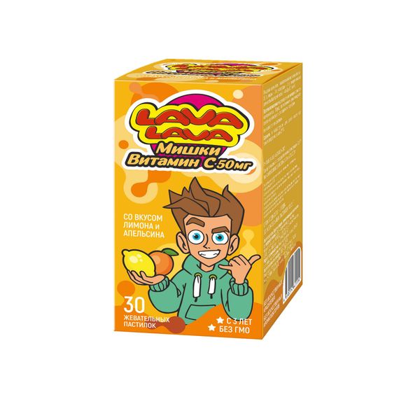 Фотография товара Витамин Д3 Мишки с 3 лет Lava Lava/Лава Лава пастилки жевательные 2,5г 30шт