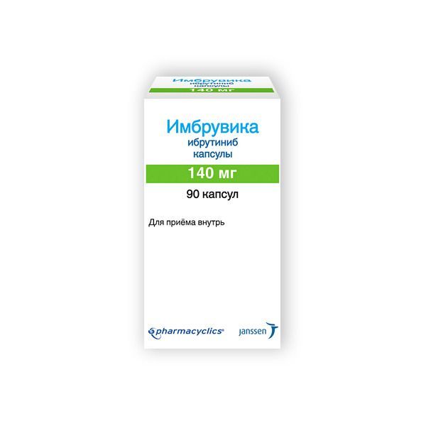 Фотография товара Имбрувика капсулы фл. 140мг 90шт