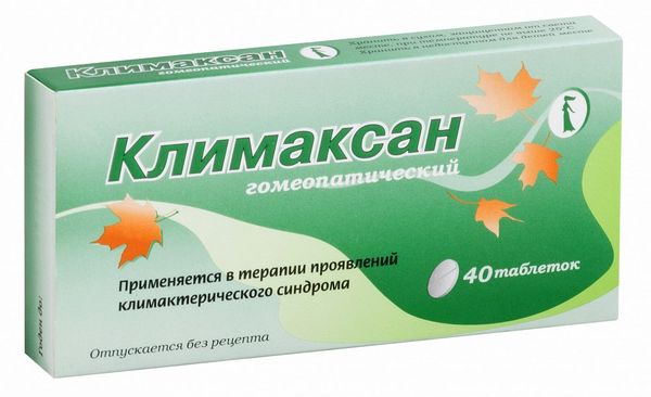 Фотография товара Эргоферон таблетки для рассасывания 20шт