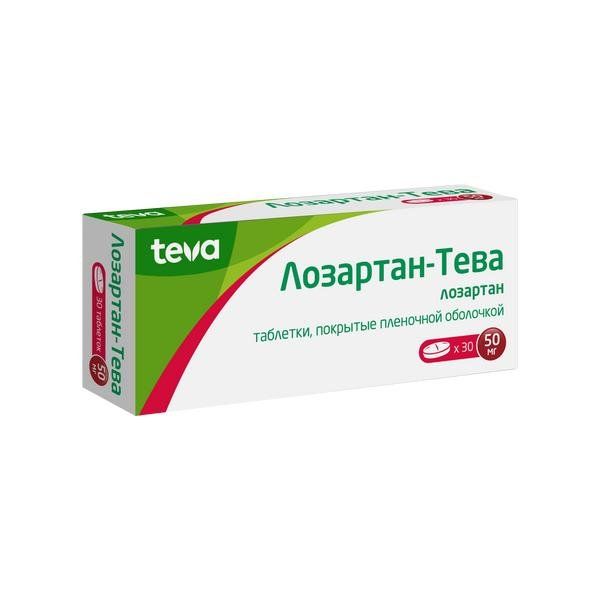Фотография товара Розукард таблетки п/о плен. 10мг 30шт