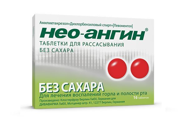 Фотография товара Нео-Ангин таблетки для рассасывания 24шт