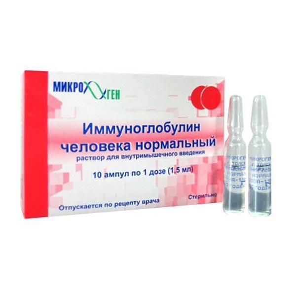 Фотография товара Даларгин раствор для в/в и в/м введ. 1мг/мл 1мл 10шт