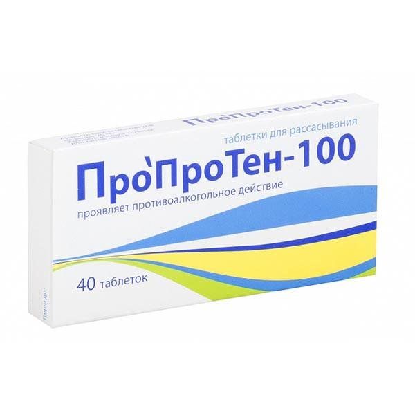 Фотография товара Пропротен-100 таблетки гомеопат. 40шт