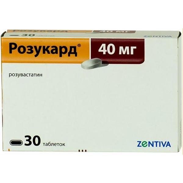 Фотография товара Розукард таблетки п/о плен. 40мг 30шт
