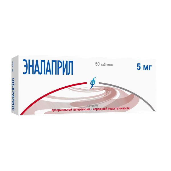 Фотография товара Фозиноприл таблетки 20мг 30шт