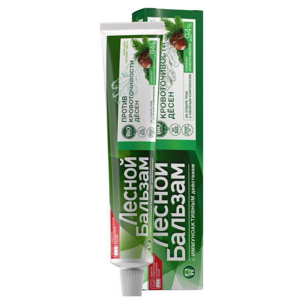 Фотография товара Крем детский Лисичка Happy Moments/Хеппи моментс 45мл