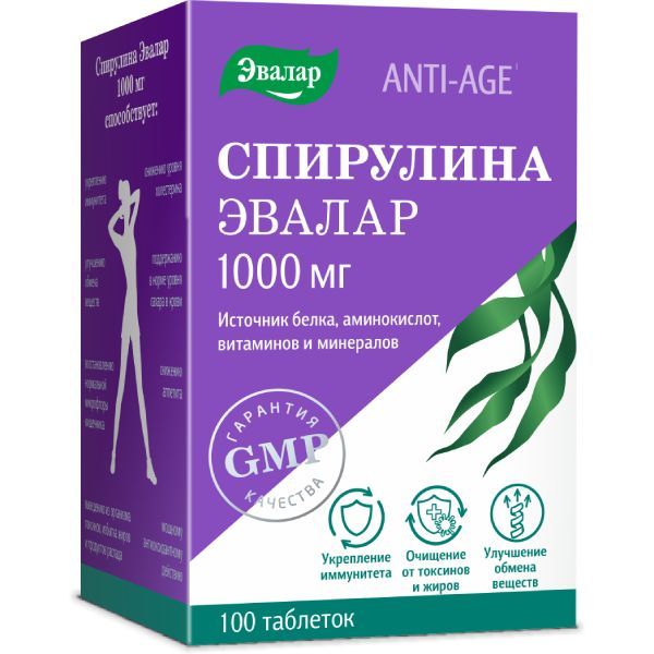 Фотография товара Спирулина Эвалар таблетки 1г 1,1г 100шт