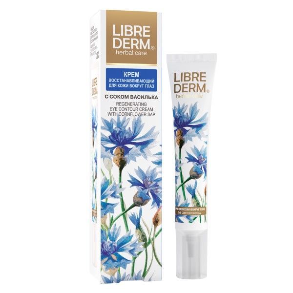 Фотография товара Пилинг-скатка для лица с ромашкой Librederm/Либридерм 75мл