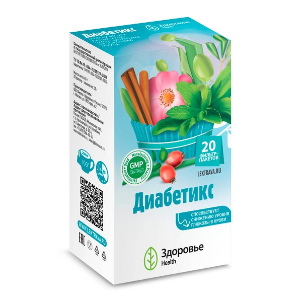 Фотография товара Диабетикс Health Здоровье фильтр-пакет 2г 20шт