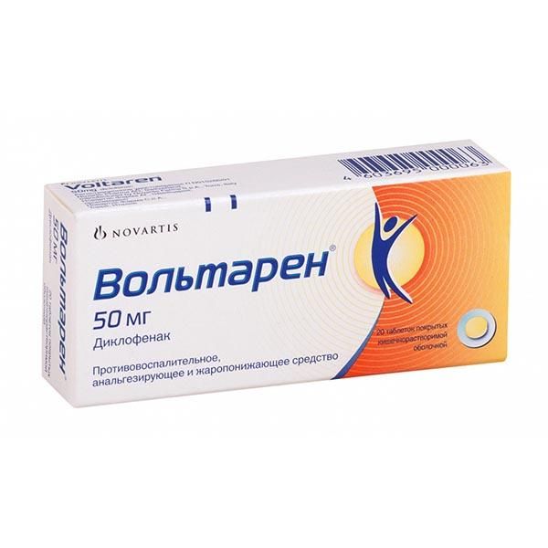 Фотография товара Персен таблетки п/о 20шт