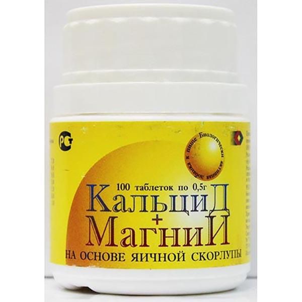 Фотография товара Кальцид таблетки 400мг 100шт