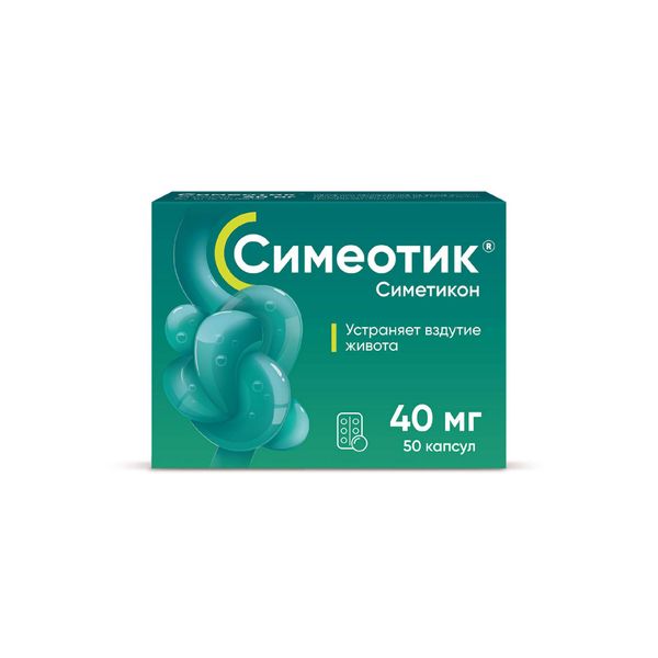 Фотография товара Витамин Е капсулы 400мг 30шт