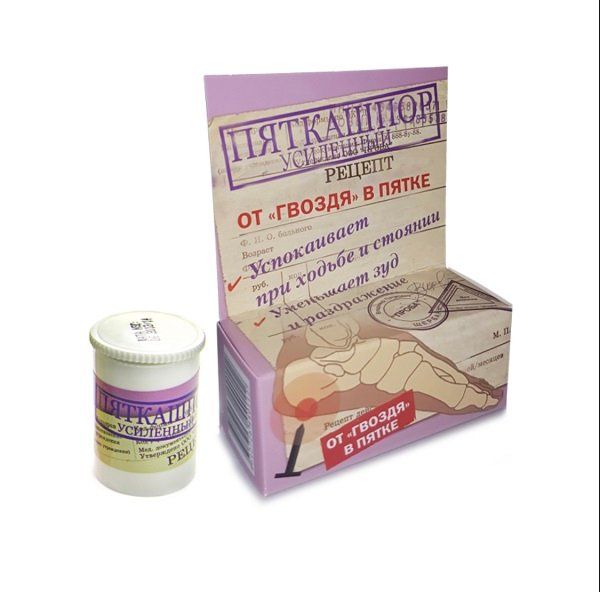 Фотография товара Крем для коррекции болезненной косточки ВальгусСтоп 15мл