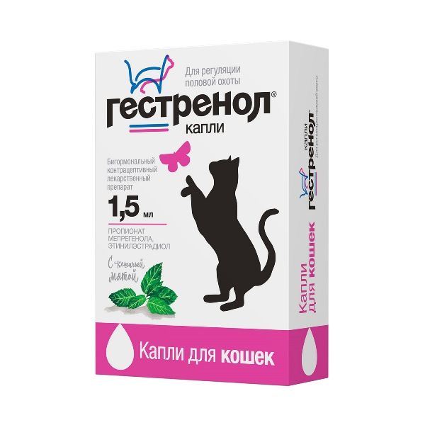 Фотография товара Гестренол капли для котов фл. 1,5мл