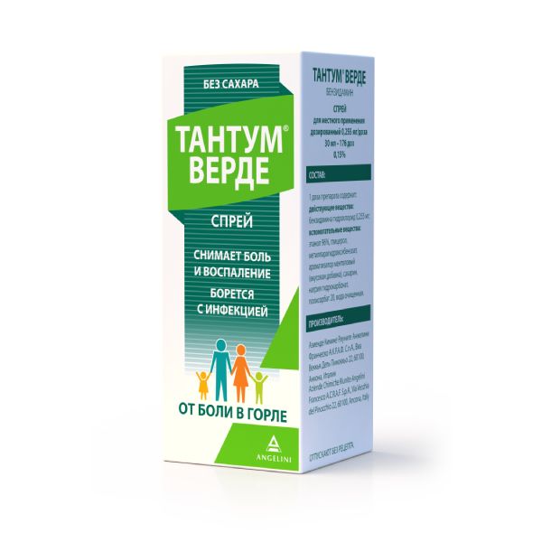 Фотография товара Тантум Верде Форте спрей для местн. прим. 0,51мг/доза 88 доз 15мл