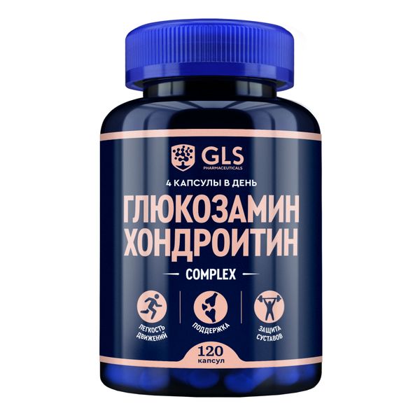 Фотография товара Глюкозамин Хондроитин GLS Pharmaceuticals/ГЛС Фармасьютикалс капсулы 400мг 120шт