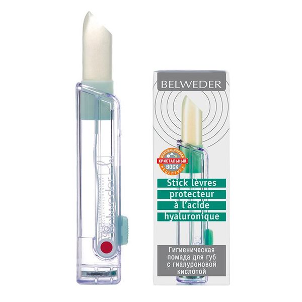 Фотография товара Бальзам для губ с розовым маслом Перламутровый блеск Belweder/Бельведер 4г