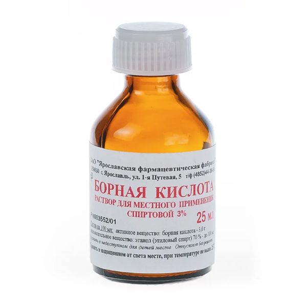 Фотография товара Ихтиол мазь для наружного применения банка 10% 25г