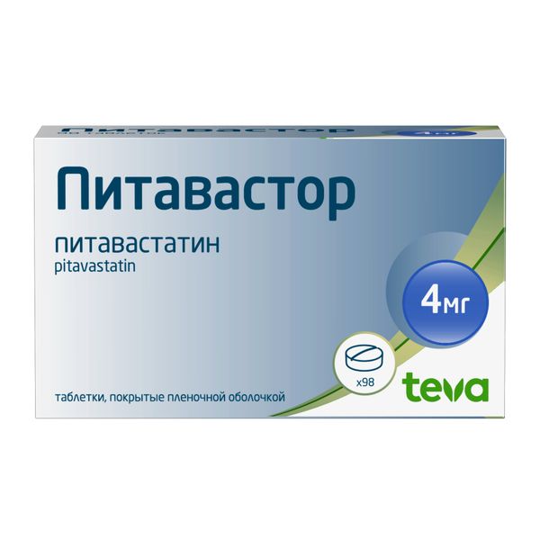 Фотография товара Ливазо таблетки п/о плен. 1мг 28шт