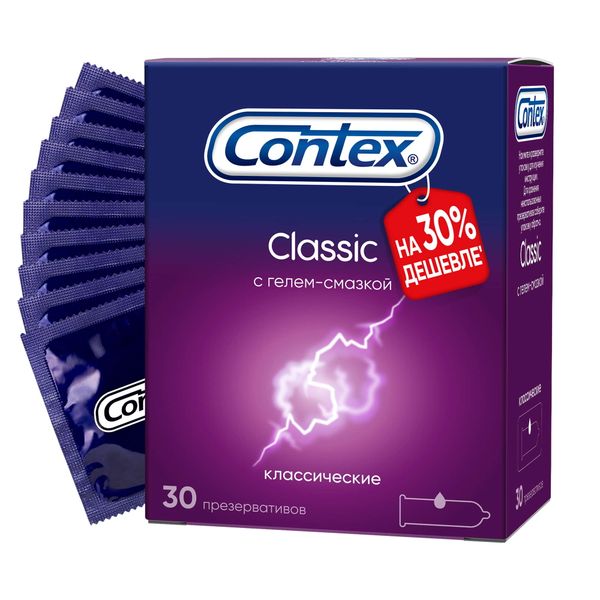 Фотография товара Презервативы Classic Contex/Контекс 12шт