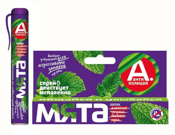 Фотография товара Крем для ног Лостерин 75мл