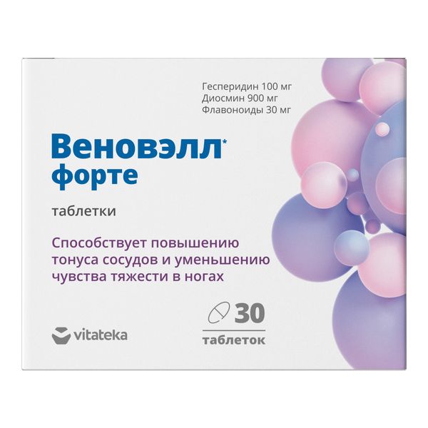 Фотография товара Веноприм (Веновэлл) таблетки п/о 824мг 30шт