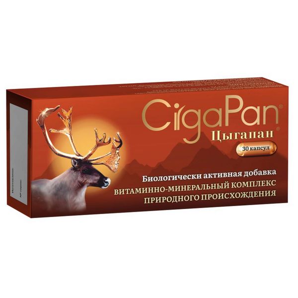 Фотография товара Цыгапан таблетки для детей 200 мг 30шт