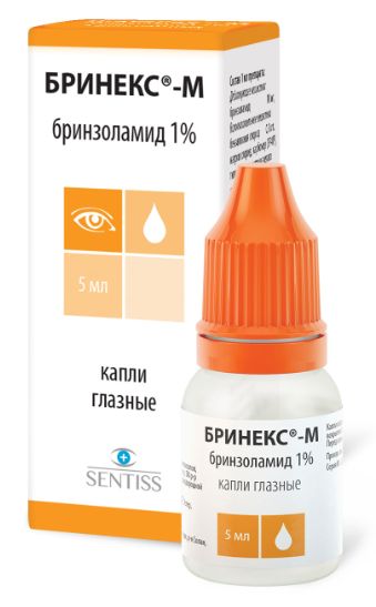 Фотография товара Визаллергол капли глазные 0,2% 2,5мл