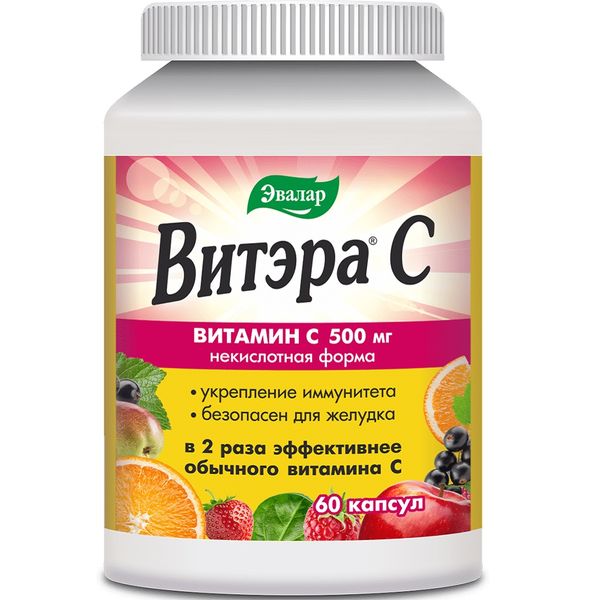 Фотография товара Витэра С Эвалар капсулы 0,78г 60шт