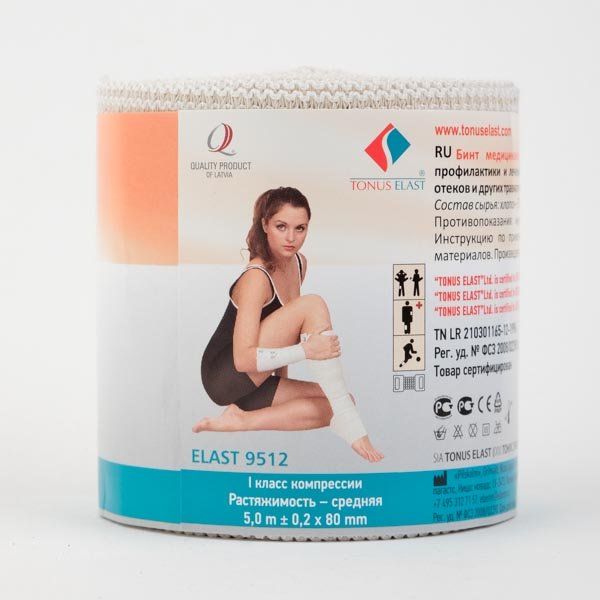 Фотография товара Бинт эластичный средней растяжимости с застежкой Tonus Elast/Тонус Эласт 8х500см