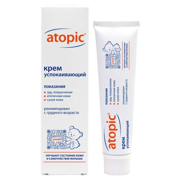 Фотография товара Крем-стик успокаивающий детский Atopic/Атопик 4,9мл