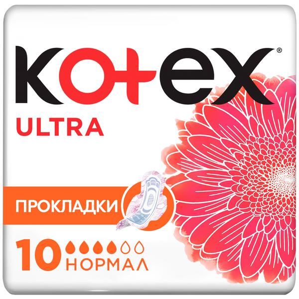 Фотография товара Прокладки гигиенические Super Ultra Net Kotex/Котекс 8шт