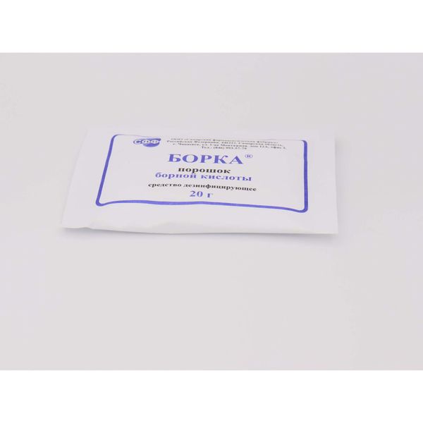 Фотография товара Фурацилин 20мг порошок для приг раствора для наруж. прим. пак. 10 шт.