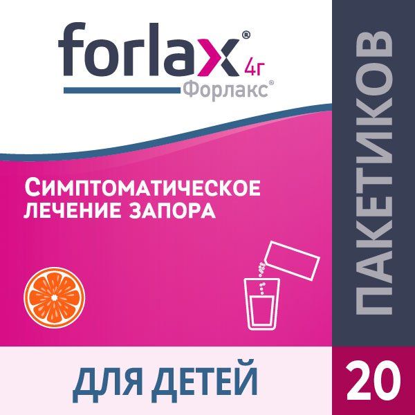 Фотография товара Танакан таблетки п/о плен. 40мг 90шт