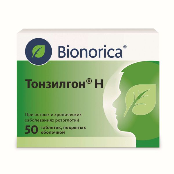 Фотография товара Климадинон таблетки п/о плен. 20мг 60шт