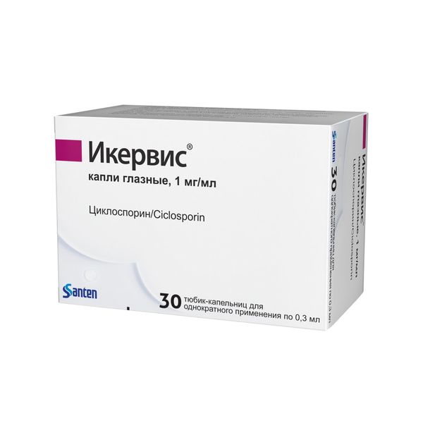 Фотография товара Икервис капли глазные 1мг/мл 0,3мл 30шт