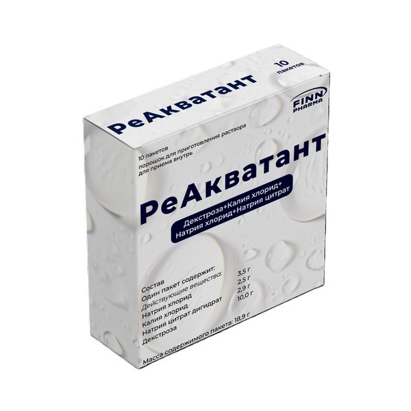 Фотография товара БестДжек капсулы 0,45г 10шт