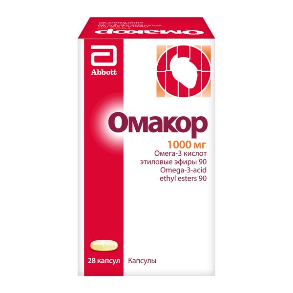 Фотография товара Омакор капсулы 1000мг 28шт