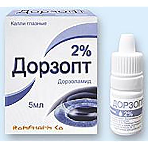 Фотография товара Визоптик капли глазные 0,05% 15мл