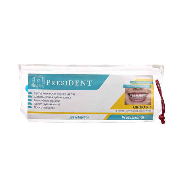 Фотография товара Набор-брекет President/Президент: Щетка зубная+Щетка малопучковая Фитофлосс+Ершики межзубные+Воск зуботехнический в полосках