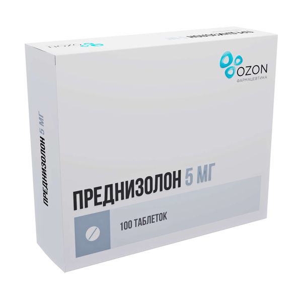 Фотография товара Преднизолон таблетки 5мг 100шт