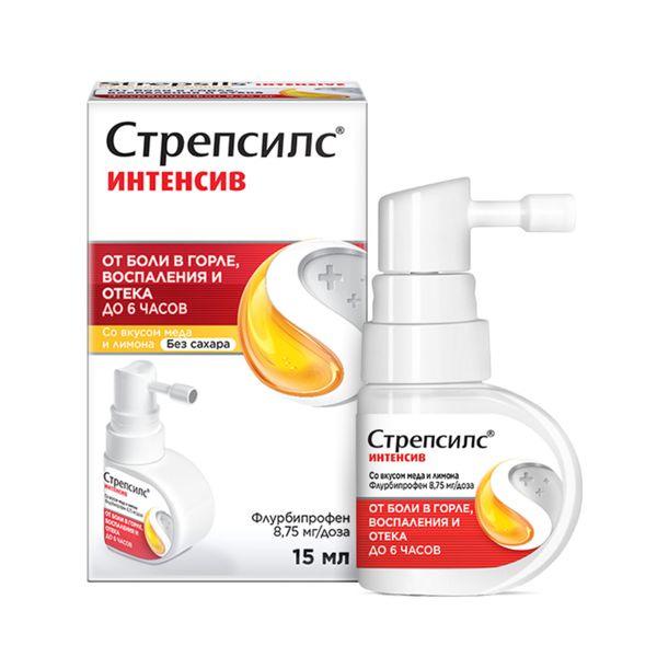 Фотография товара Стрепсилс Интенсив мята-вишня спрей для местного применения дозированный 8,75мг/доза 15мл