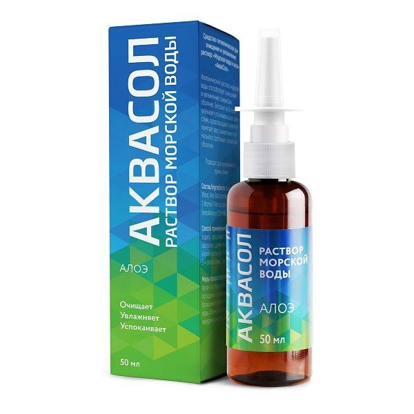 Фотография товара Лариофит спрей для полости рта Vitateka/Витатека 50мл