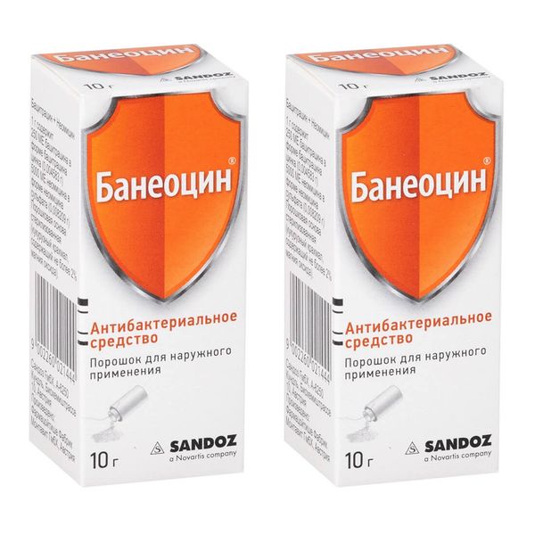 Фотография товара Банеоцин порошок для наружного применения 10г