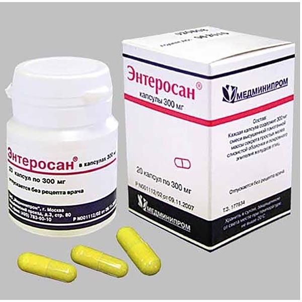 Фотография товара Гепатосан капсулы 200мг 10шт