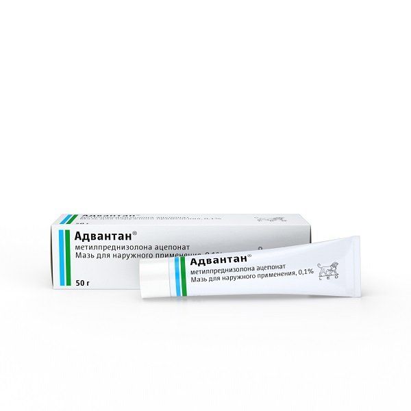 Фотография товара Адвантан крем для наружного применения 0,1% 15г
