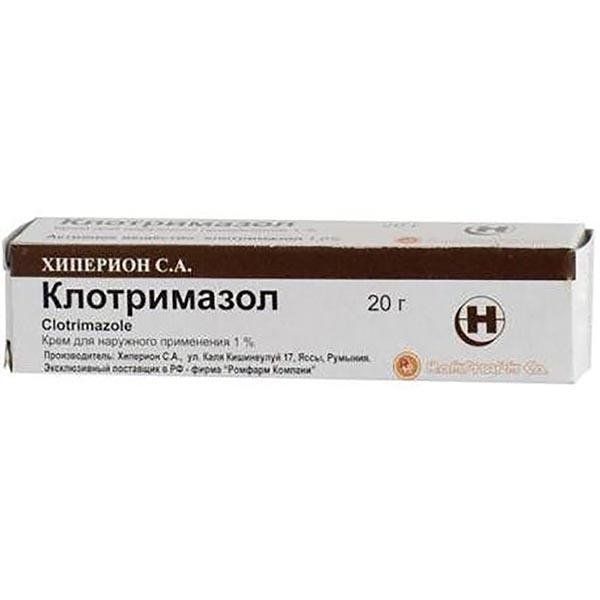 Фотография товара Клотримазол крем вагинальный 2% 20г