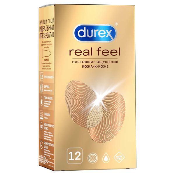 Фотография товара Презервативы Dual Extase Durex/Дюрекс 3шт